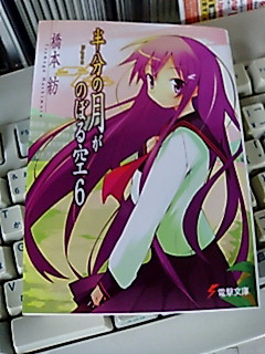 20060308124309.jpg
