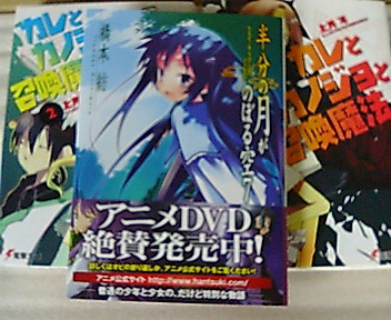 20060613122532.jpg