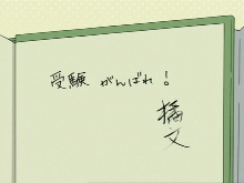 hidamari12-20.jpg